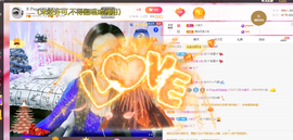 木子kigo暂退了的图片
