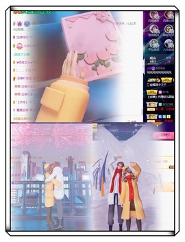 凤凤凤明儿见主播照片