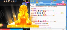 忆美❥❥❥主播照片