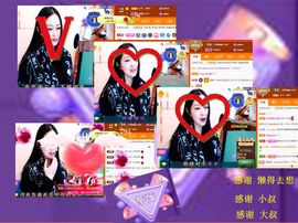 紫薇☆☆音乐频道的图片