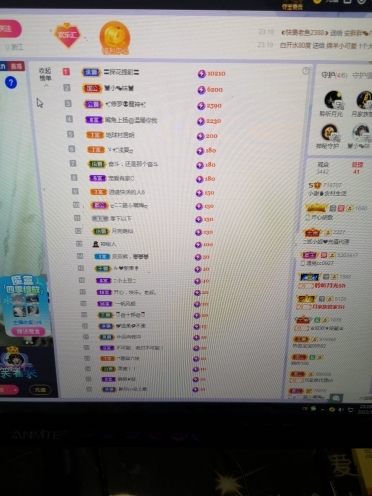 小谢农村田园生活的图片