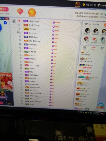 小谢农村田园生活的图片