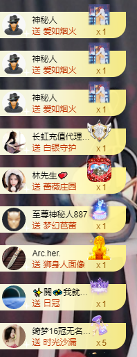 此账号已注销的图片