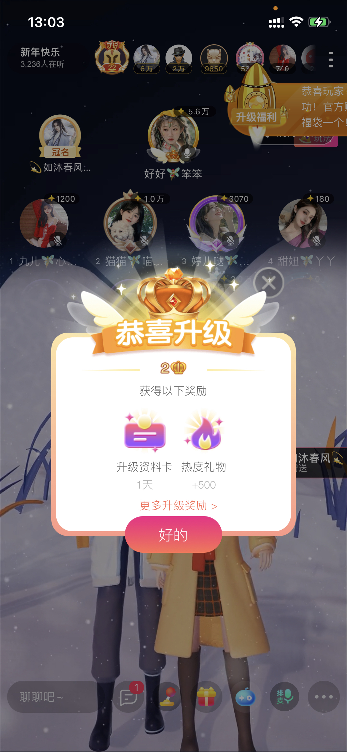 书婉🎀往事如烟.好的图片