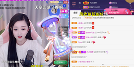 ╰つ〃薀昕🌷的图片
