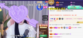 ╰つ〃薀昕🌷的图片