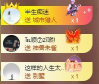 辣妈︶美姿︶主播照片