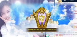 可馨✿休息两天主播照片
