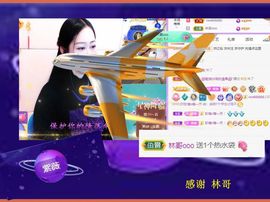紫薇☆☆音乐频道主播照片