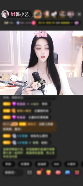 感谢🎀馨小艺❤️赠送城市猎人1个
