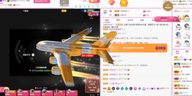 菲儿💗好运来🌈的图片