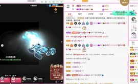 菲儿💗好运来🌈的图片