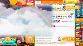 ◐惠主，2388◐的图片