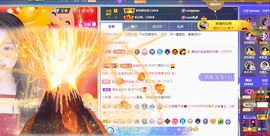 ◐惠主，2388◐的图片