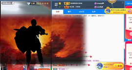 ◐惠主，2388◐的图片