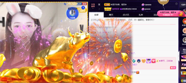 ◐惠主，2388◐的图片