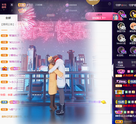 ◐惠主，2388◐的图片
