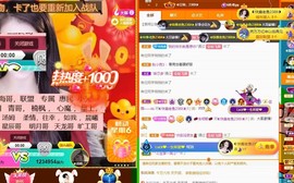 ◐惠主，2388◐的图片