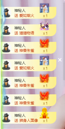 ╭☞呆呆的图片