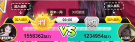 ◐惠主，2388◐的图片