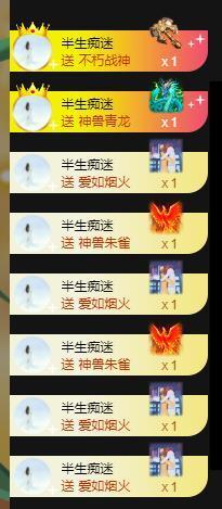 辣妈︶美姿︶主播照片