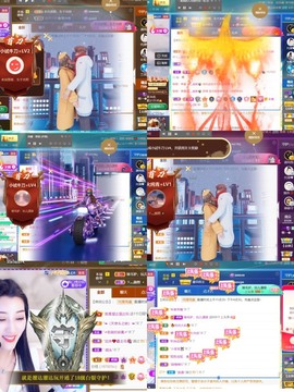 筱一✿．12点见主播照片