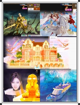 凤家有事不定时手机播主播照片