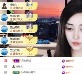 it‘s十月-今日晴的图片