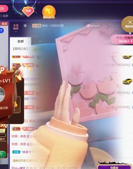 ღ瑋玮的图片