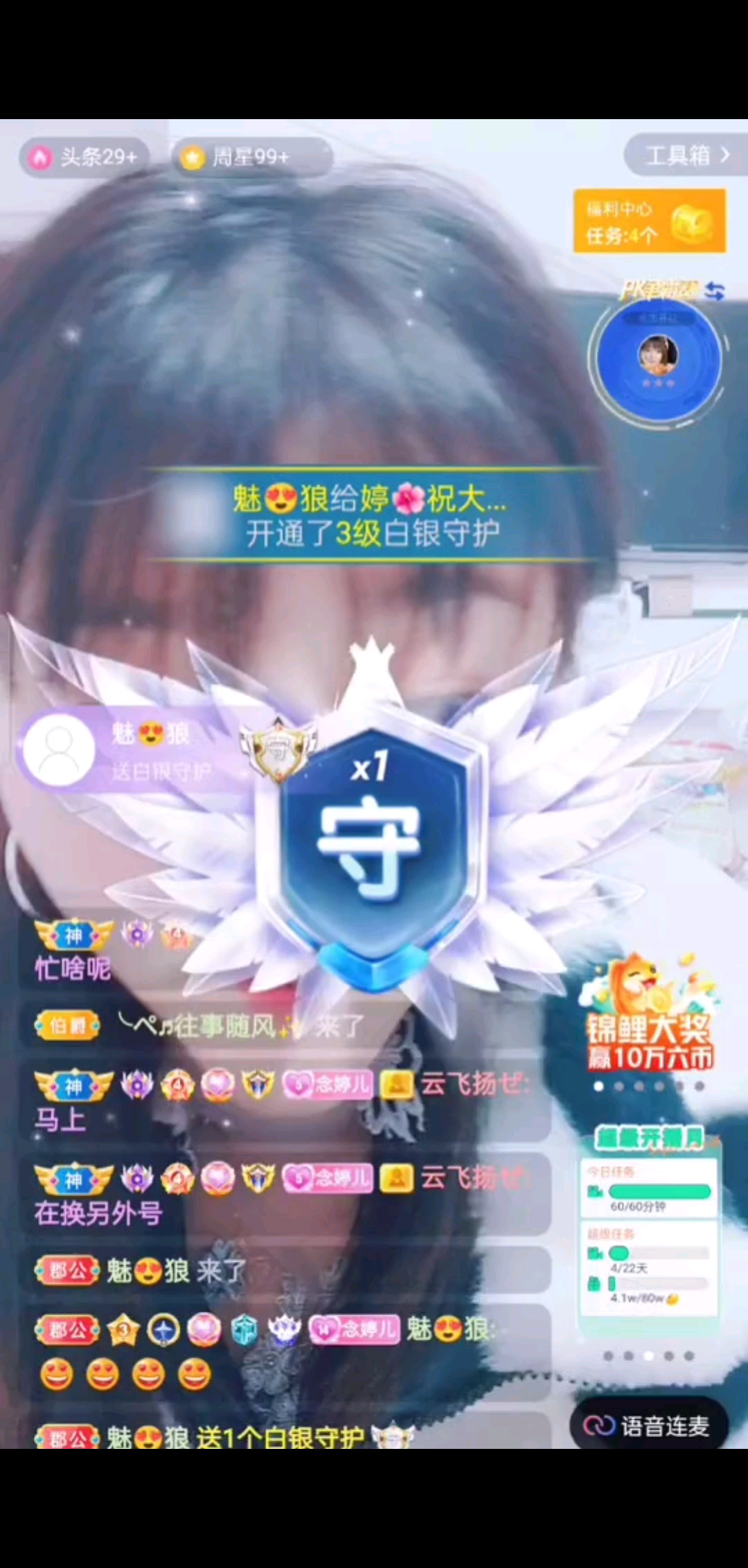 定格美好瞬间❤