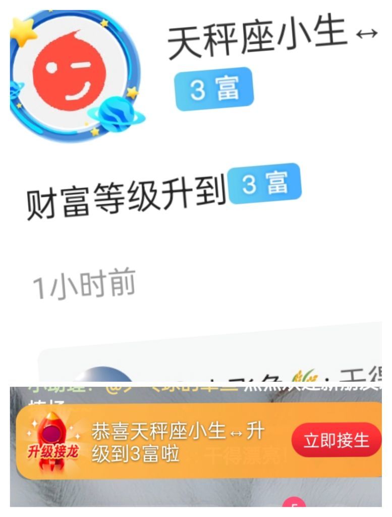 婷婷💕感恩有你陪伴的图片