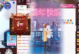 忆美❥❥❥主播照片