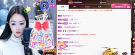 忆美❥❥❥主播照片
