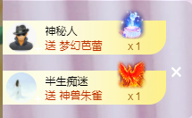 ╭☞呆呆的图片