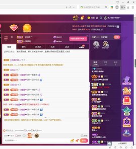 此账号已注销的图片