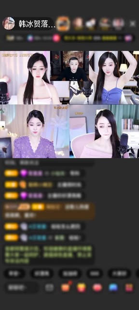 感谢落叶为你而来赠送城市猎人1个