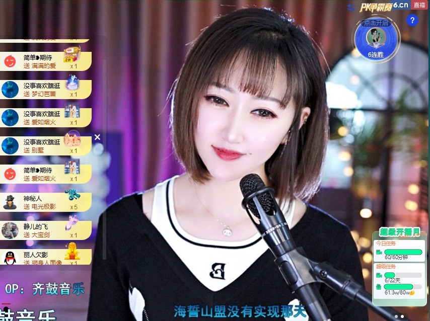 搜索21777的图片