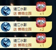 小玲宝🧸安静唱歌主播照片