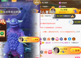 ╰つ〃薀昕🌷的图片