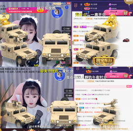 ╰つ〃薀昕🌷的图片
