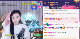 ╰つ〃薀昕🌷的图片