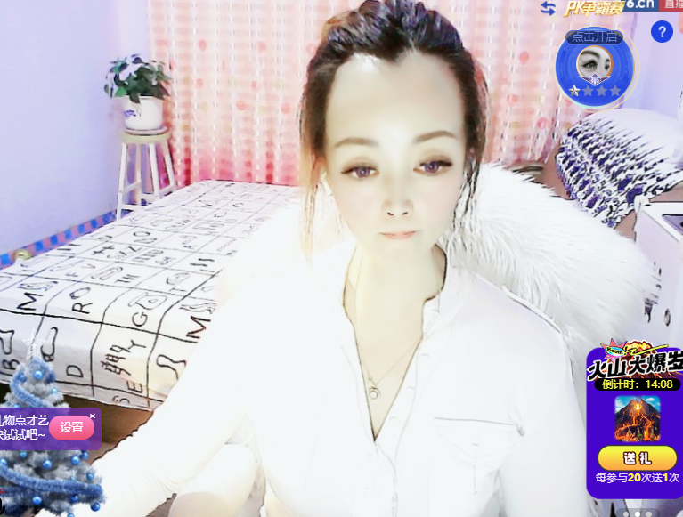 做自己的那道光的图片