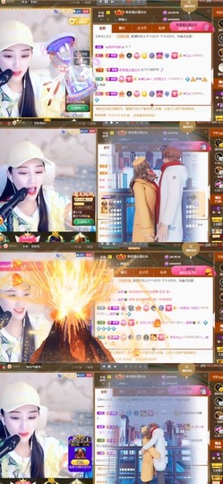 筱一✿．12点见主播照片