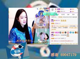 紫薇☆☆音乐频道的图片