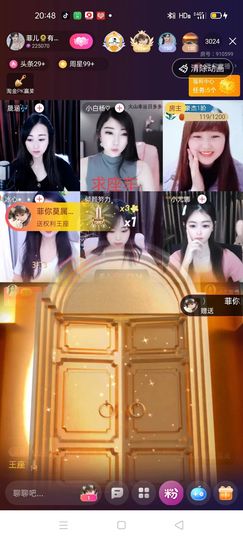 菲儿💗好运来🌈的图片