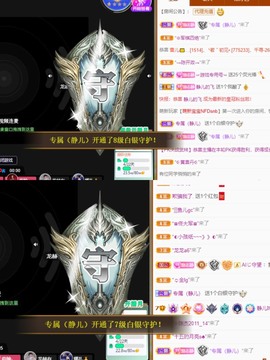 大静静静的图片