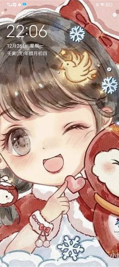 逆袭儿主播照片