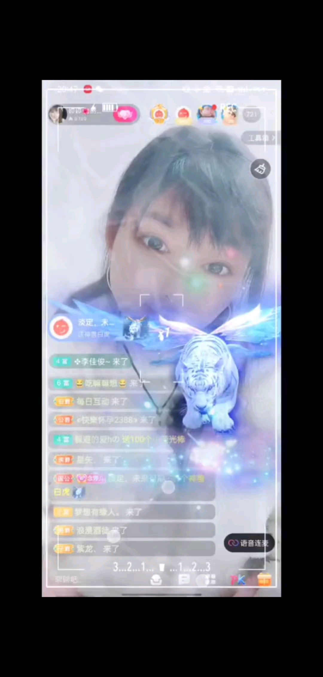 感恩一路同行/美女/