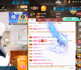 聆听~爱唱歌的图片
