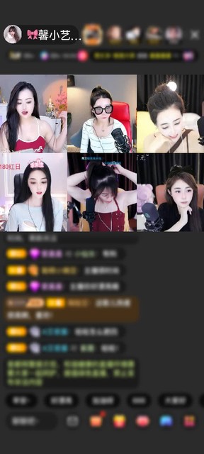 感谢🎀馨小艺❤️求接生赠送城市猎人1个